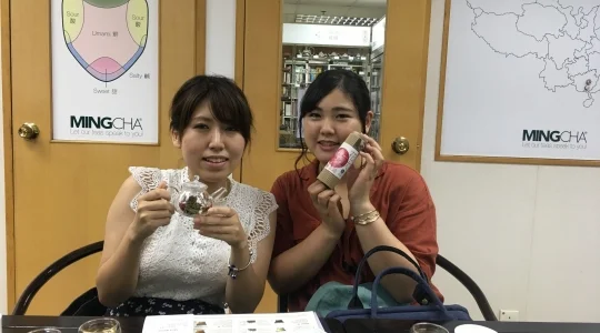 イメージ：中国茶賞味とペアリングコンセプトプラン